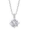 pendentif_ma_reine_d_amour_or_blanc_0_20ct